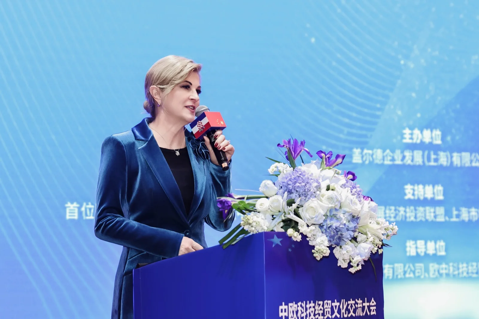 百年德系健康相逢中欧盛会｜HA 大药房与北京德尔美分享实践经验配图 12