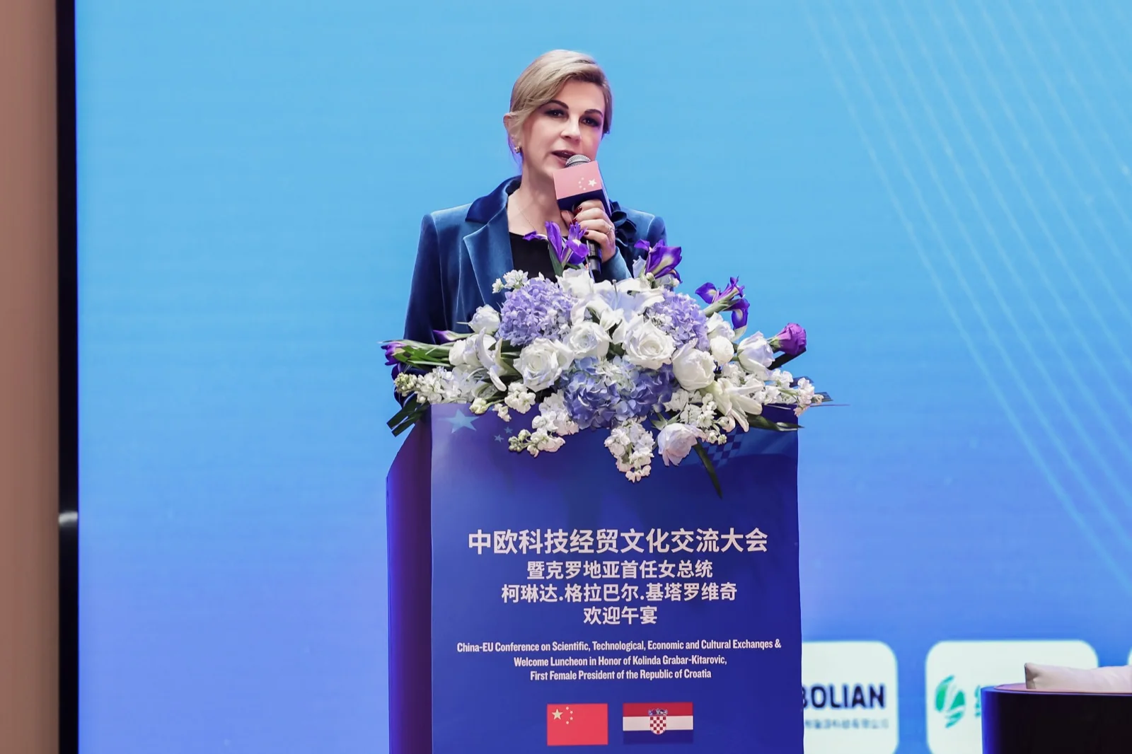 百年德系健康相逢中欧盛会｜HA 大药房与北京德尔美分享实践经验配图 13