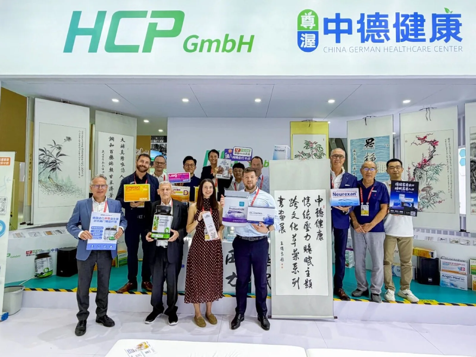 借力消博会平台,北京德尔美见证中德健康融合创新合作封面图