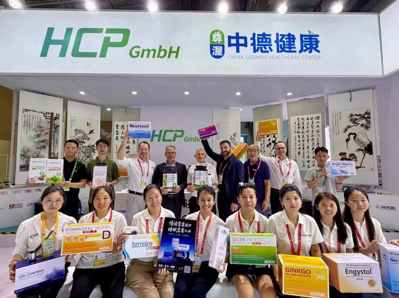 借力消博会平台，北京德尔美见证中德健康融合创新合作配图 11