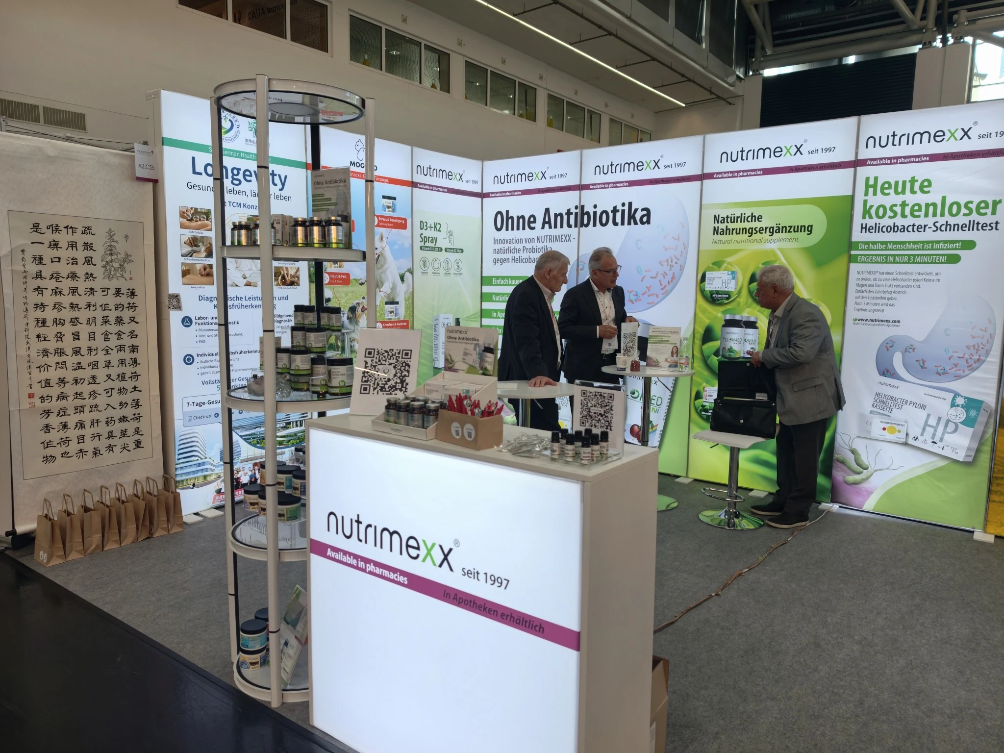 expopharm 2026 德国 HCP GmbH 展位现场配图 4